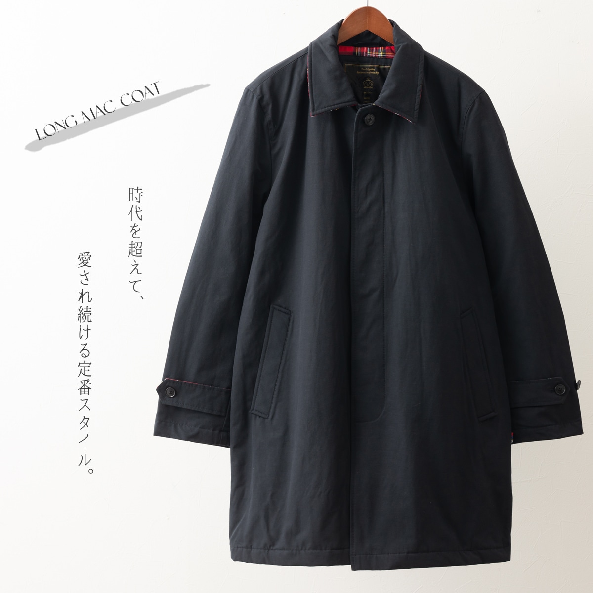 merc メルクロンドン Merc London オーバーコート ウール