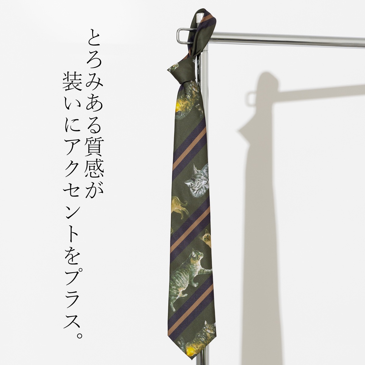 �Ȥ��ߥͥ����� ����åȥ��쥯����� �����륤���������� ���������꡼�� ���ȥ饤�� CHILLWORK �����å���֥� ������