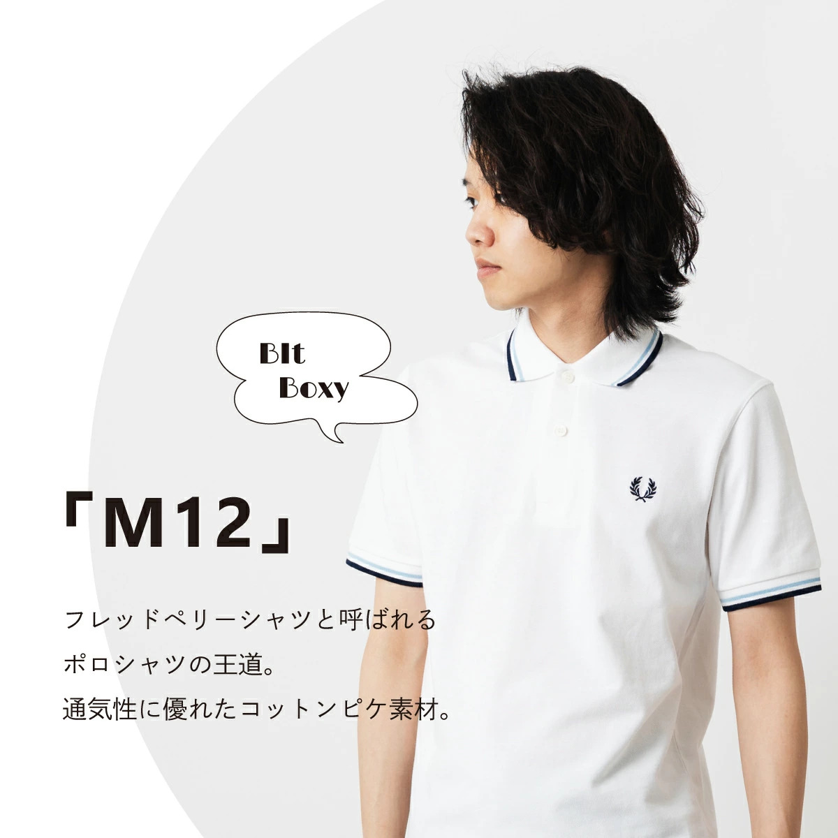 フレッドペリー Fred Perry,メンズ MEN'S,シャツ 半袖 ポロ Tシャツ