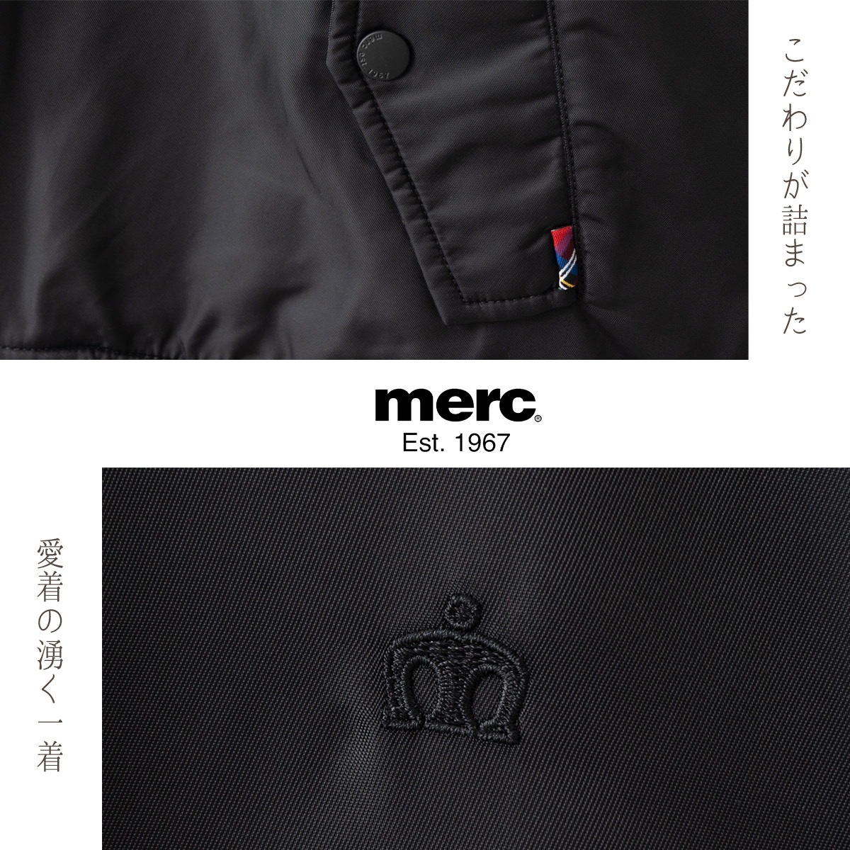 ��륯����ɥ� �ϥ��ȥ󥸥㥱�å� �����󥰥ȥå�  Merc London  �֥�å� ���� ����ƥ��� ������������å� �������� ��å��ե��å���� ���ե� �ץ쥼��� �ȥ�å� ���