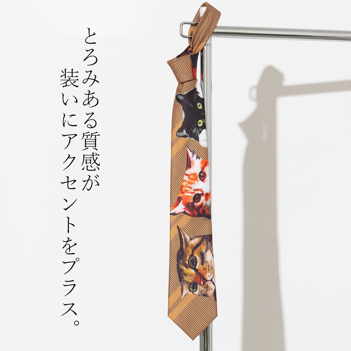 �Ȥ��ߥͥ����� ����åȥե����� �����륤���������� �饤�ȥ֥饦�� ���ȥ饤�� CHILLWORK �����å���֥� ������