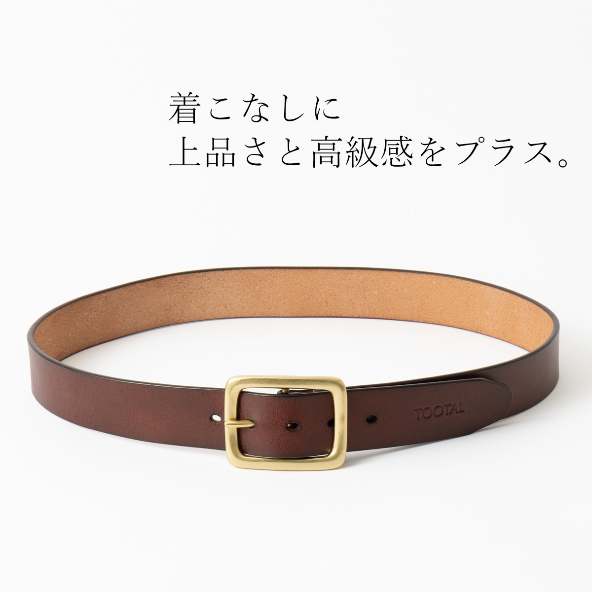 TOOTAL VINTAGE  �쥶���٥�� �ܳ� ���� �٥����֥륿��˥�쥶�� ����˥� �������֥饦�� ��﫥Хå��� ���եȥܥå����դ� �ȥ������������ơ���