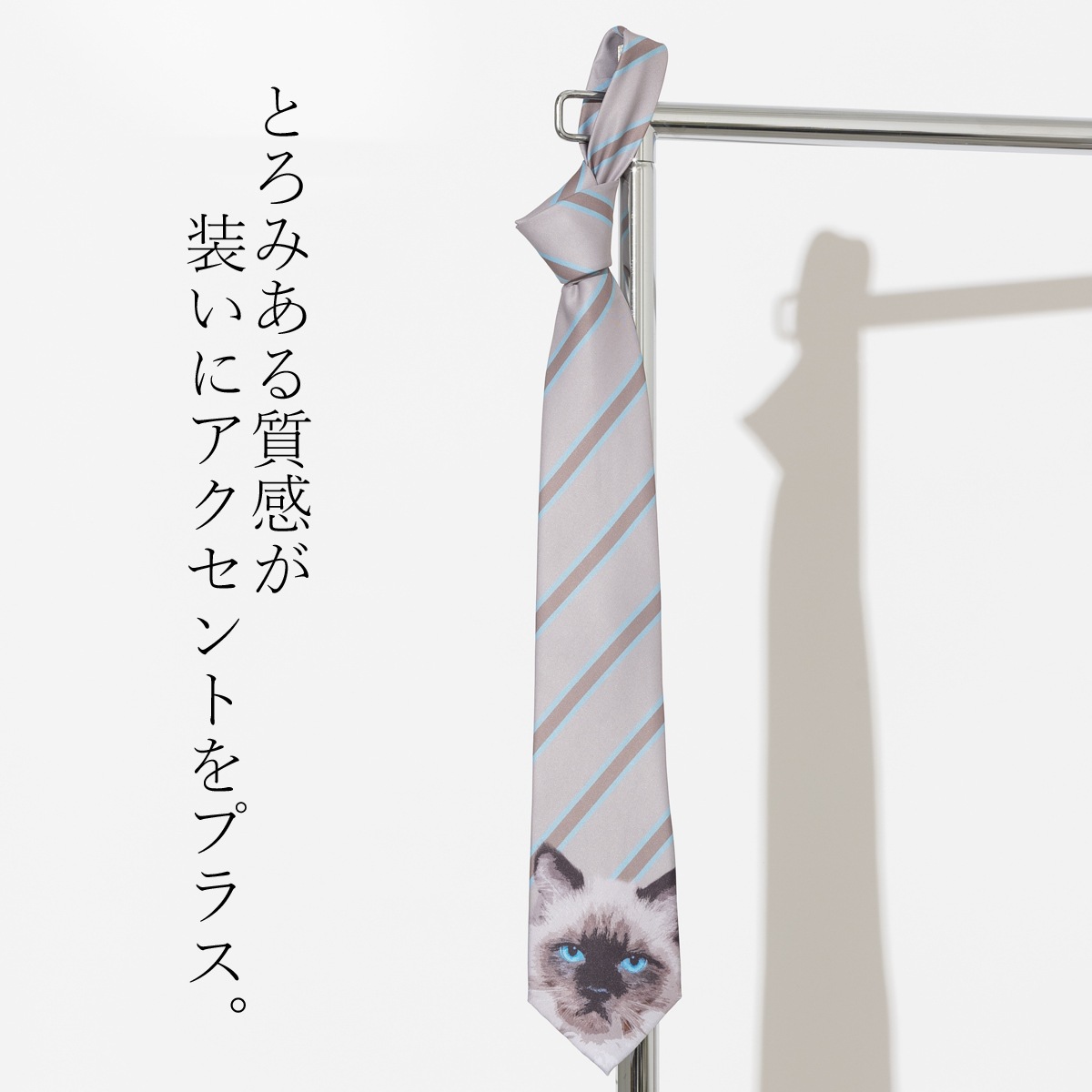 �Ȥ��ߥͥ����� �����ͥ� ����å� �����륤���������� ����С� ���ȥ饤�� CHILLWORK �����å���֥� ������