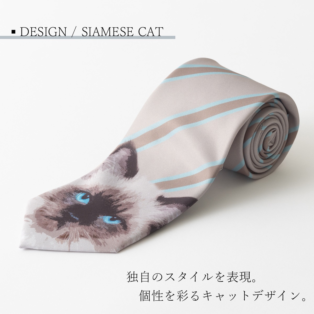 �Ȥ��ߥͥ����� �����ͥ� ����å� �����륤���������� ����С� ���ȥ饤�� CHILLWORK �����å���֥� ������