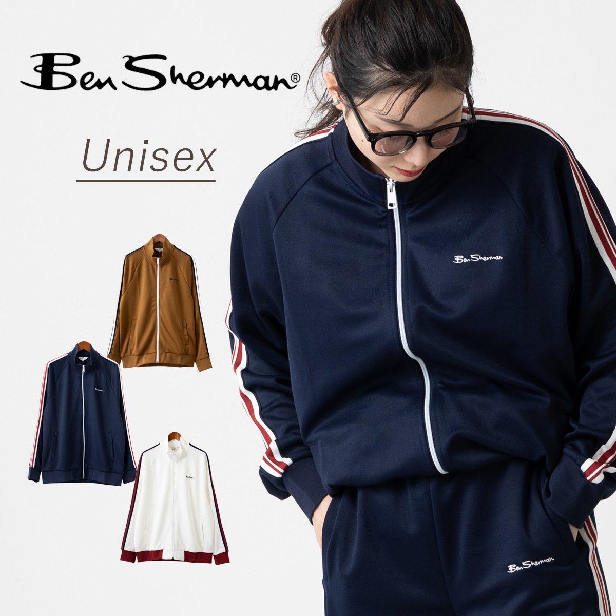 ベンシャーマン Ben Sherman ,トラックジャケット パーカー ジャージ 