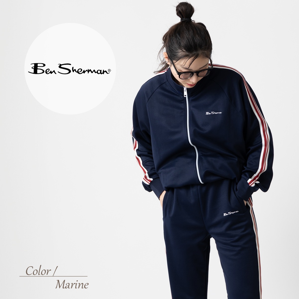 ベンシャーマン Ben Sherman ,トラックジャケット パーカー ジャージ 