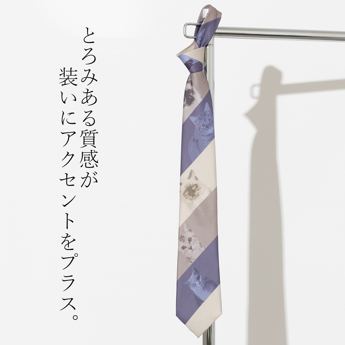 �Ȥ��ߥͥ����� ����å� �����륤���������� �Х�����å� ���ȥ饤�� CHILLWORK �����å���֥� ������