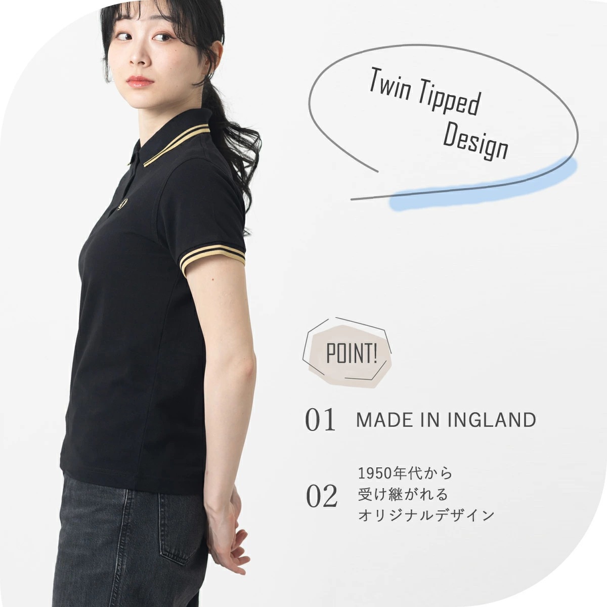 フレッドペリー Fred Perry,レディース WOMEN'S | フレッドペリー