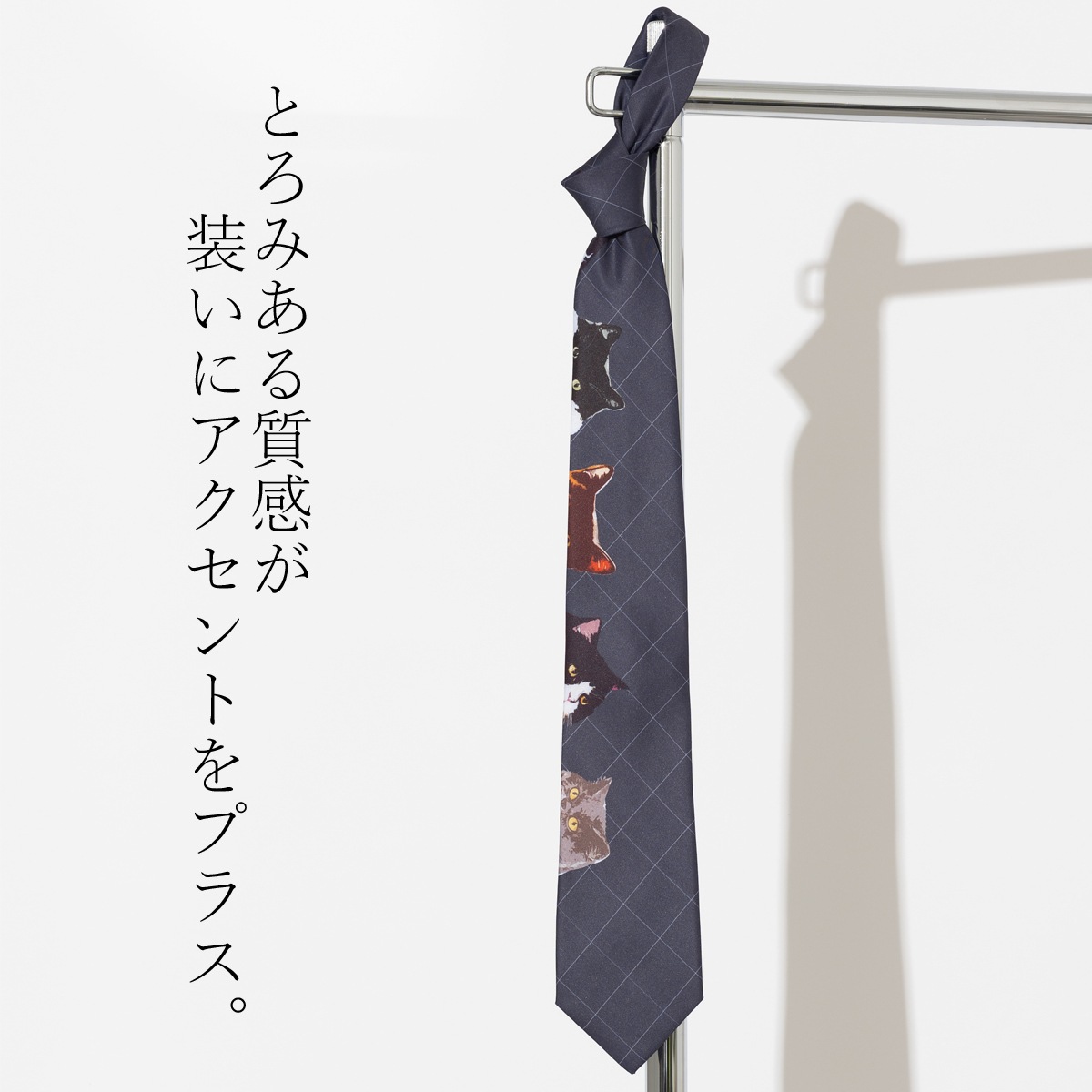 �Ȥ��ߥͥ����� ����å� �����륤���������� �ͥ��ӡ� �����å� CHILLWORK �����å���֥� ������