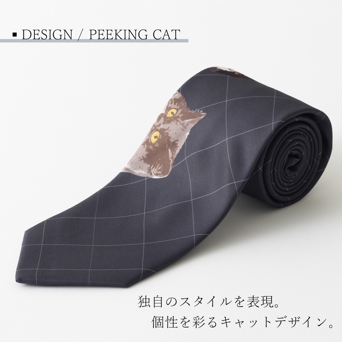 �Ȥ��ߥͥ����� ����å� �����륤���������� �ͥ��ӡ� �����å� CHILLWORK �����å���֥� ������