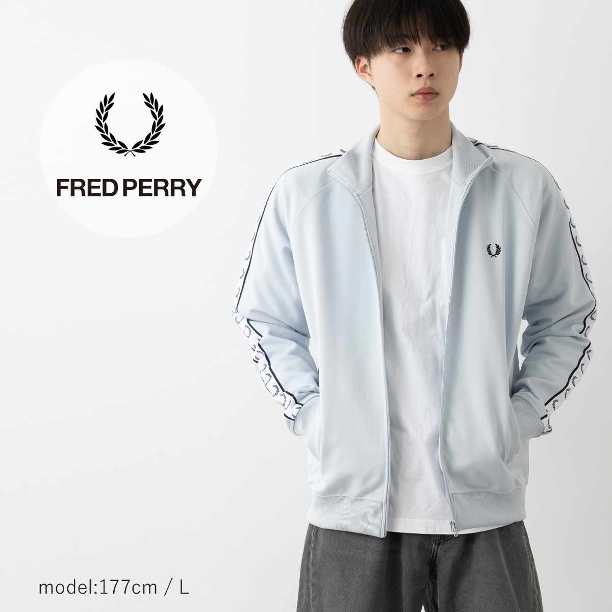 �ե�åɥڥ꡼ ���  �ȥ�å����㥱�å� ���㡼�� �������꡼���ơ��� Fred Perry ��˥��å��� ��������Ź 