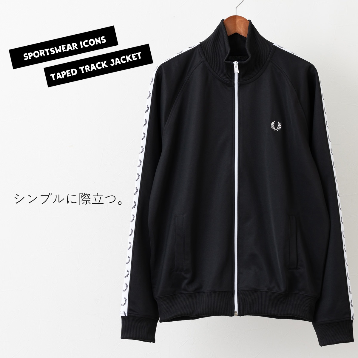 �ե�åɥڥ꡼ ���  �ȥ�å����㥱�å� ���㡼�� �������꡼���ơ��� Fred Perry ��˥��å��� ��������Ź 