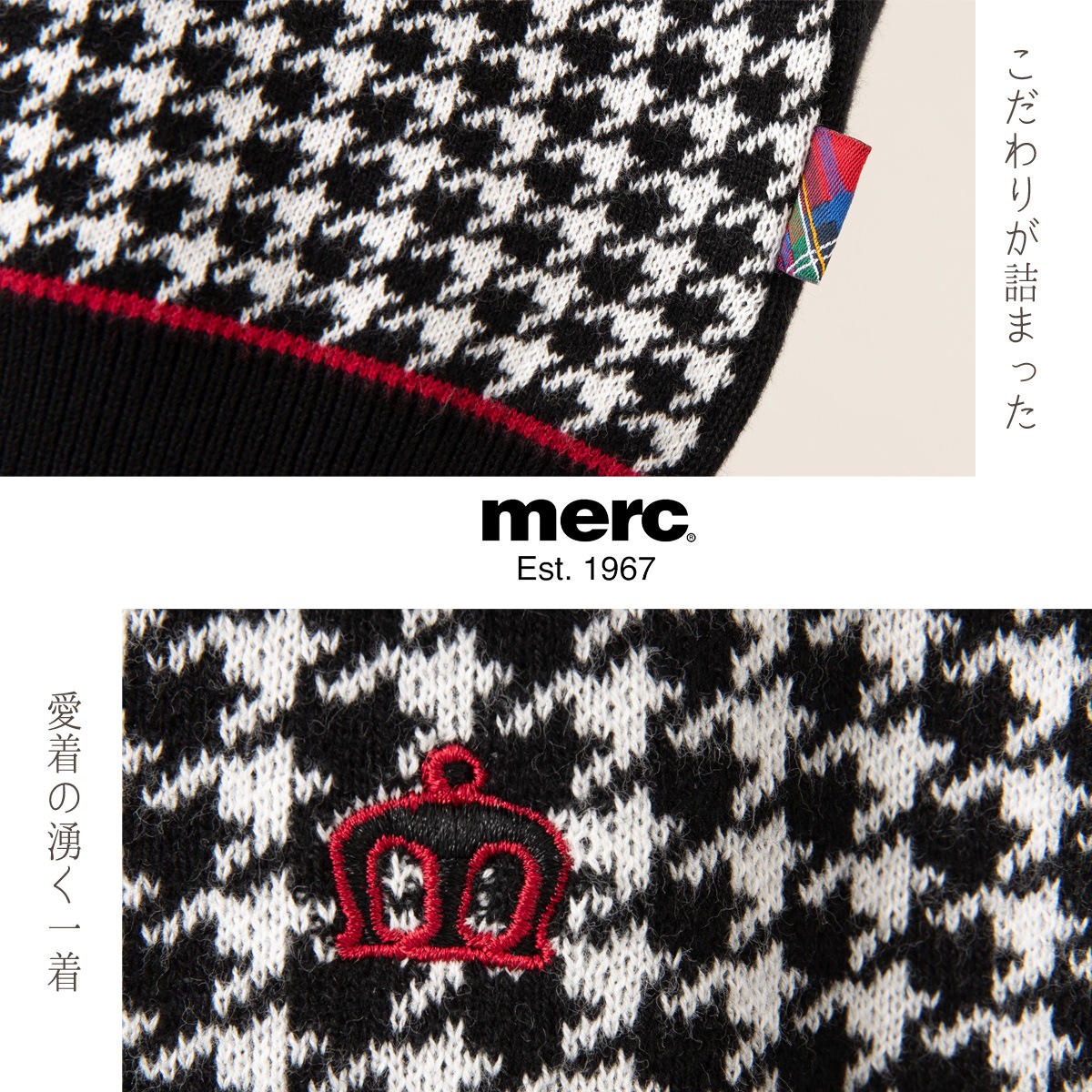 ��륯����ɥ� Ⱦµ�˥åȥݥ������ �ɥå��ȥ����� Merc London �֥�å� ���åȥ� �ȥåץ� �˥å��Ǻ� Ⱦµ ��ȥ� ��å�