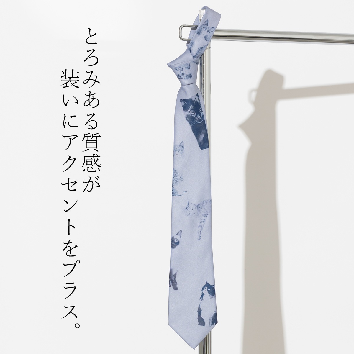 �Ȥ��ߥͥ����� ����å� �����륤���������� �饤�ȥ֥롼 CHILLWORK �����å���֥� ������