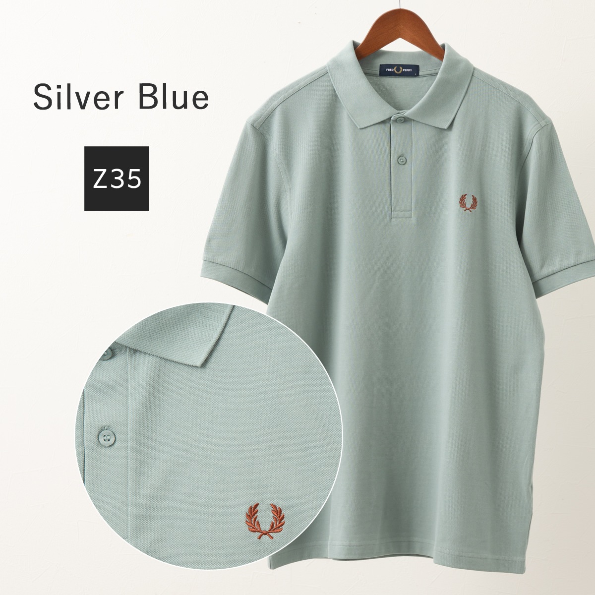 �ե�åɥڥ꡼ ��� �ݥ������ �ݥ� Fred Perry M6000 �������꡼�� ��������Ź