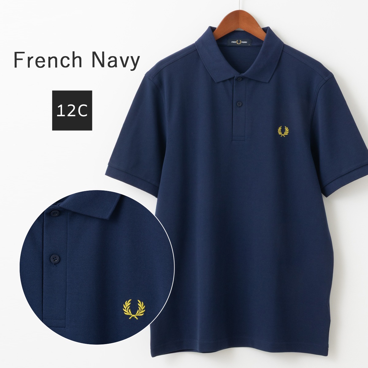 �ե�åɥڥ꡼ ��� �ݥ������ �ݥ� Fred Perry M6000 �������꡼�� ��������Ź