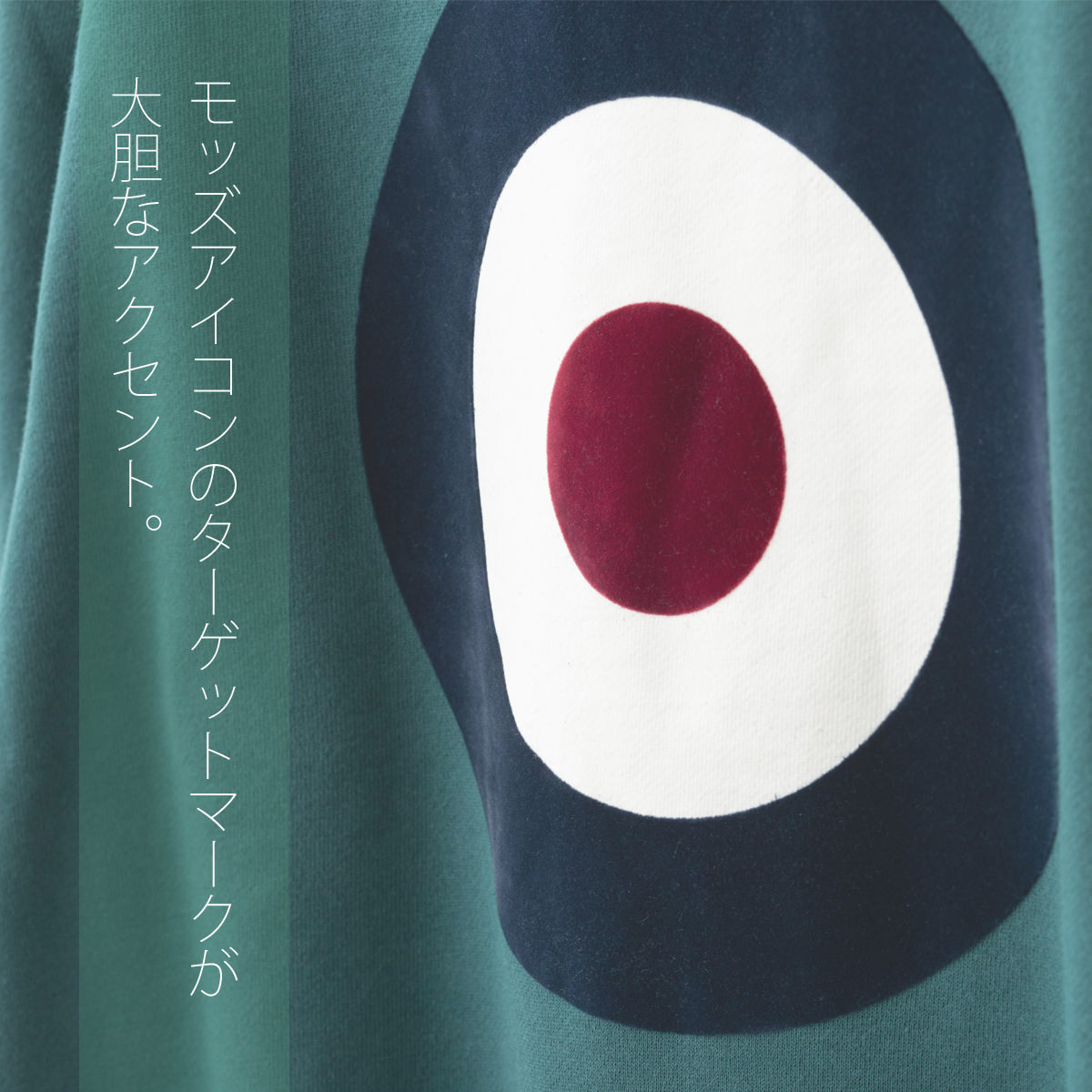 ベンシャーマン Ben Sherman ,ポロシャツ Tシャツ | 長袖ロングTシャツ 