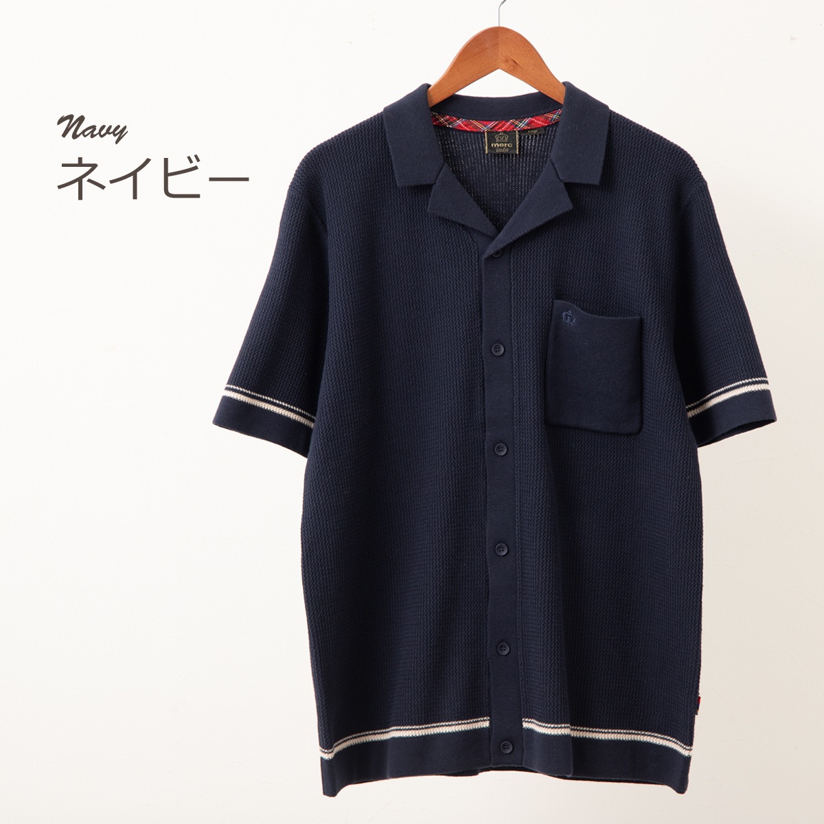 ��륯����ɥ� �����ץ󥫥顼�˥åȥݥ������ Merc London �����ҡ� �ͥ��ӡ� ���� ���åȥ� �ȥåץ� �˥å��Ǻ� Ⱦµ ��ȥ� ��å�