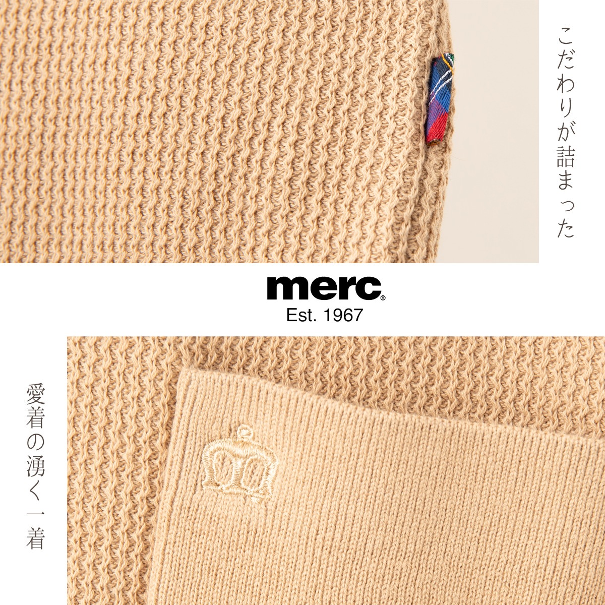 ��륯����ɥ� �����ץ󥫥顼�˥åȥݥ������ Merc London �����ҡ� �ͥ��ӡ� ���� ���åȥ� �ȥåץ� �˥å��Ǻ� Ⱦµ ��ȥ� ��å�