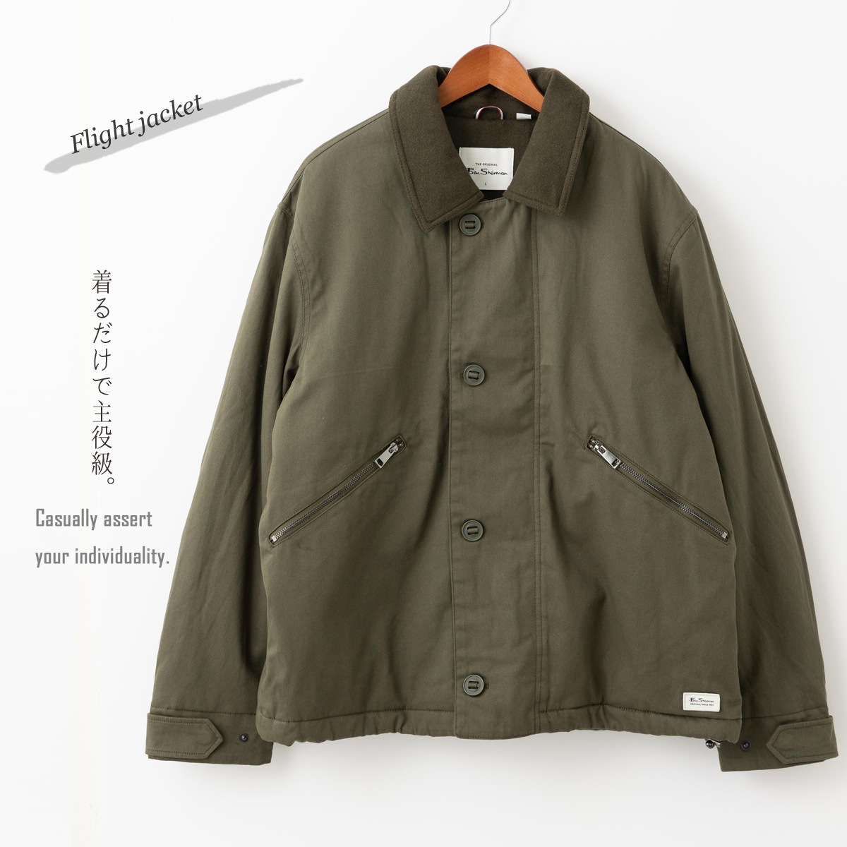 Ben Sherman �٥󥷥㡼�ޥ� �������ꥸ�㥱�å� �ե饤�ȥ��㥱�å� ������ �������� ���դ� ���� 