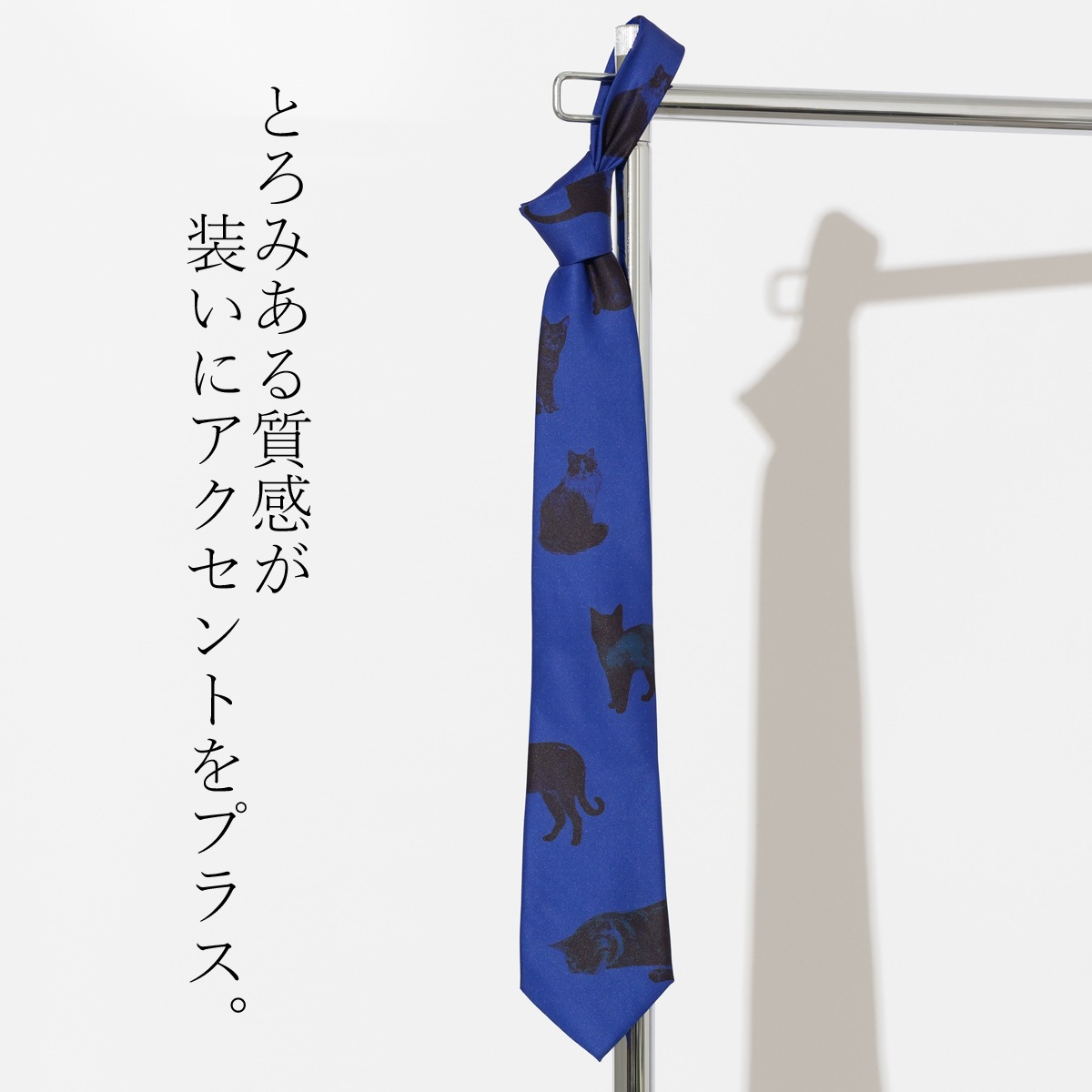 �Ȥ��ߥͥ����� ����å� �����륤���������� �������֥롼 CHILLWORK �����å���֥� ������