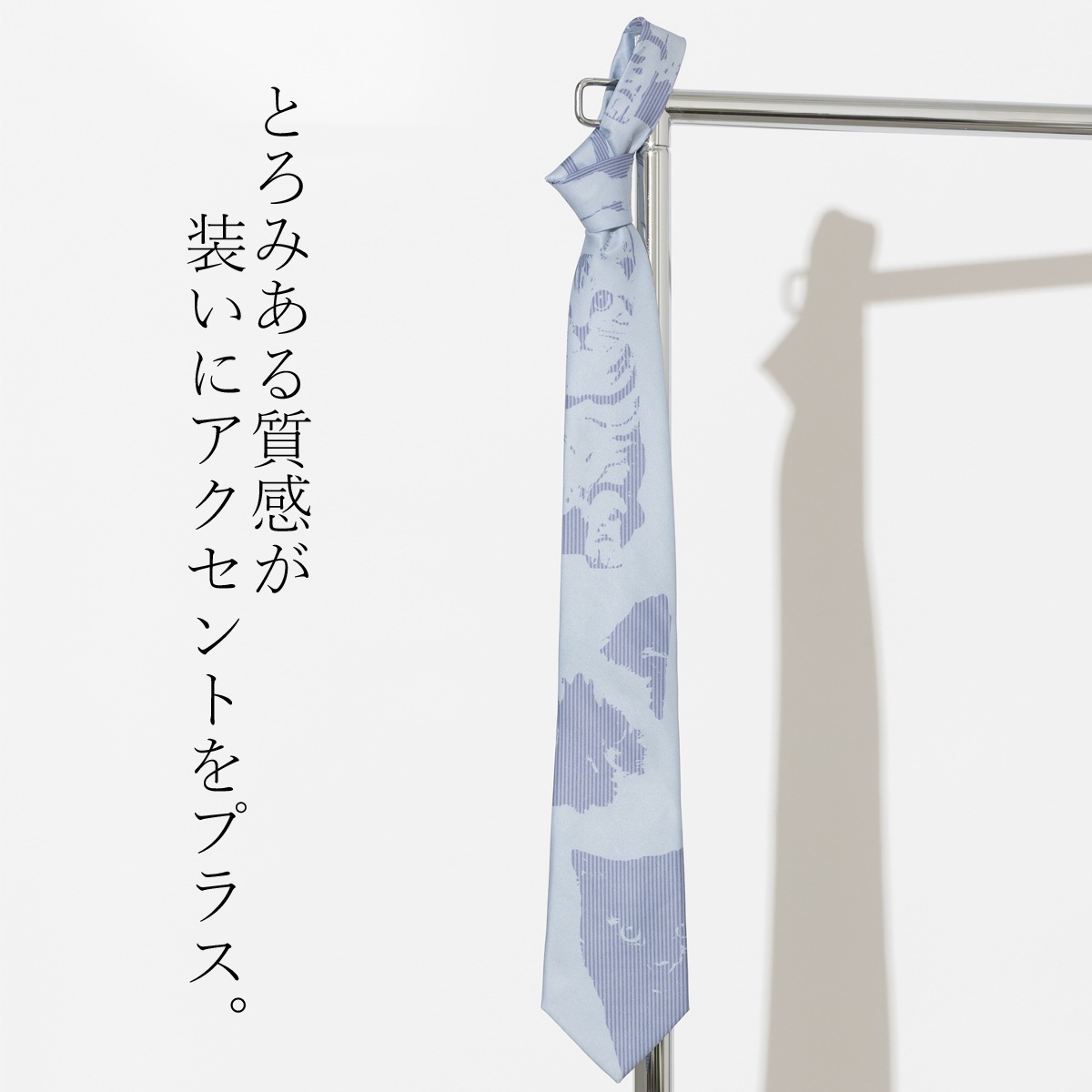 �Ȥ��ߥͥ����� ����å� �����륤���������� �饤�ȥ֥롼 CHILLWORK �����å���֥� ������