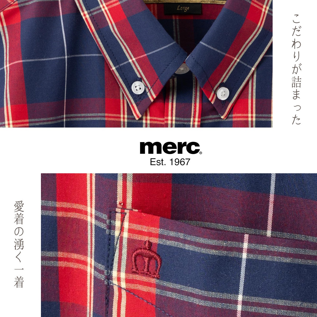 ��륯����ɥ� �����å��� Ⱦµ����� Merc London �ܥ�������� ��å�
