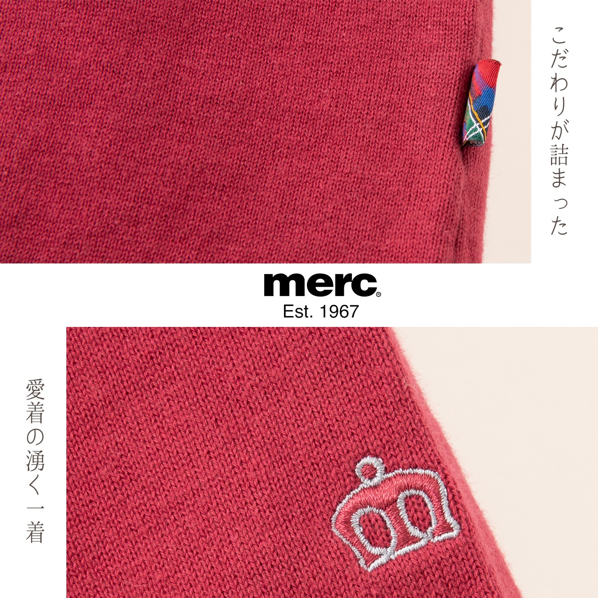 륯ɥ Ⱦµ˥åȥݥ Merc London ȥ饤 ꡼ åɥå åȥ ȥåץ ˥åǺ Ⱦµ ȥ å