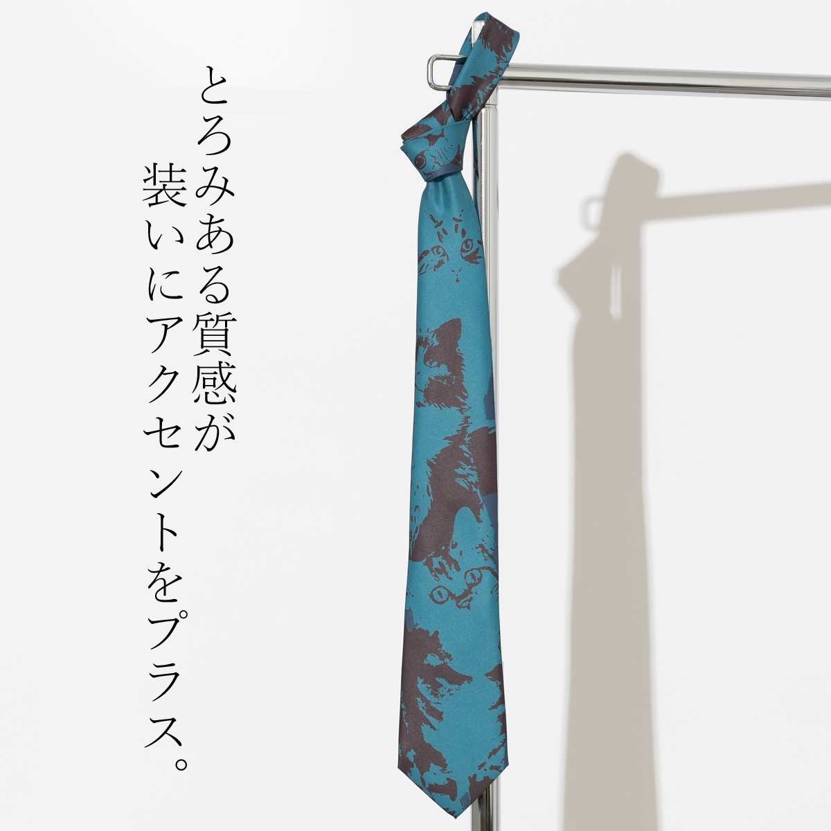 �Ȥ��ߥͥ����� ����å� �����륤���������� �ƥ����� �֥롼���꡼�� CHILLWORK �����å���֥� ������