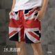 ��Φξ�� ���ѥ� Whitby Wear ���奷�硼�ȥѥ�� �����åȥӡ������� ������ �����ߥ� �����०����