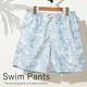 ��Φξ�� ���ѥ� Whitby Wear ���奷�硼�ȥѥ�� �����åȥӡ������� ������ �����ߥ� �����०����