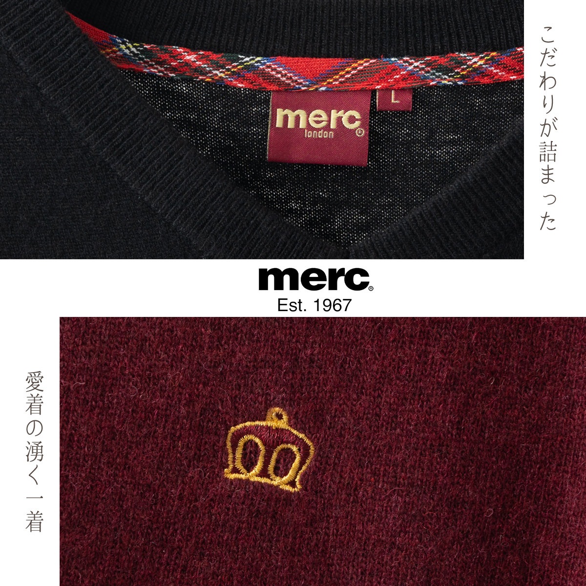��륯����ɥ� V�ͥå��˥å� �������� Merc London �֥�å� �С�����ǥ��� �ͥ��ӡ� �ץ졼�� ̵�� ����ץ� ��ȥ� ������ ��å��ե��å���� ���ե�