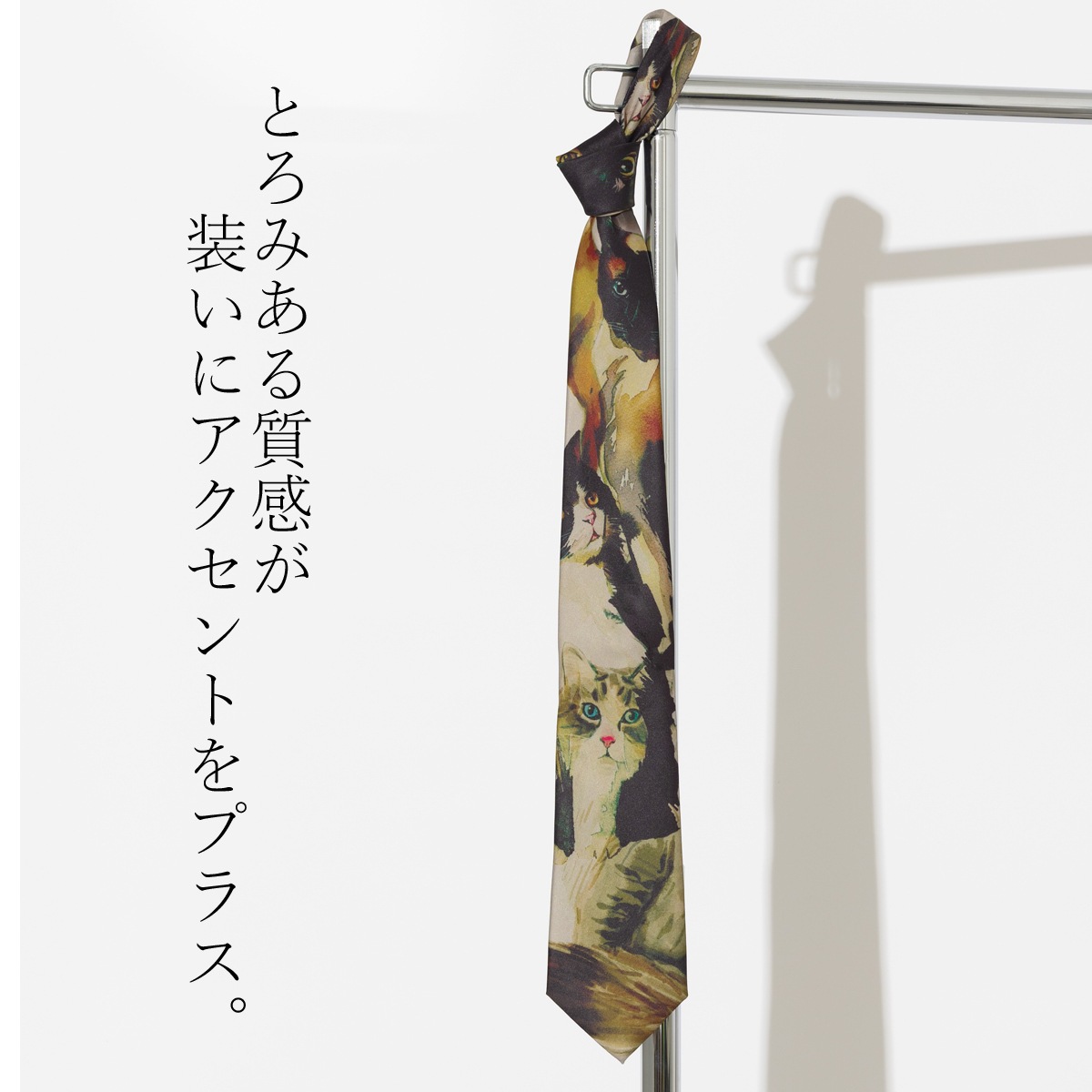 �Ȥ��ߥͥ����� ����å� �����륤���������� ������ �֥�å� CHILLWORK �����å���֥� ������