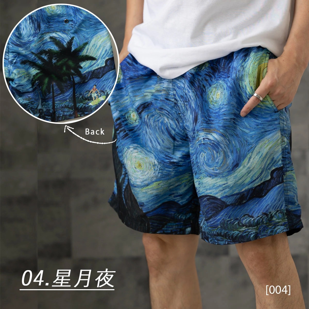 ��Φξ�� ���ѥ� Whitby Wear ���� ���硼�ȥѥ�� �����åȥӡ������� ������ �����ȥǥ����� ���� �����०����