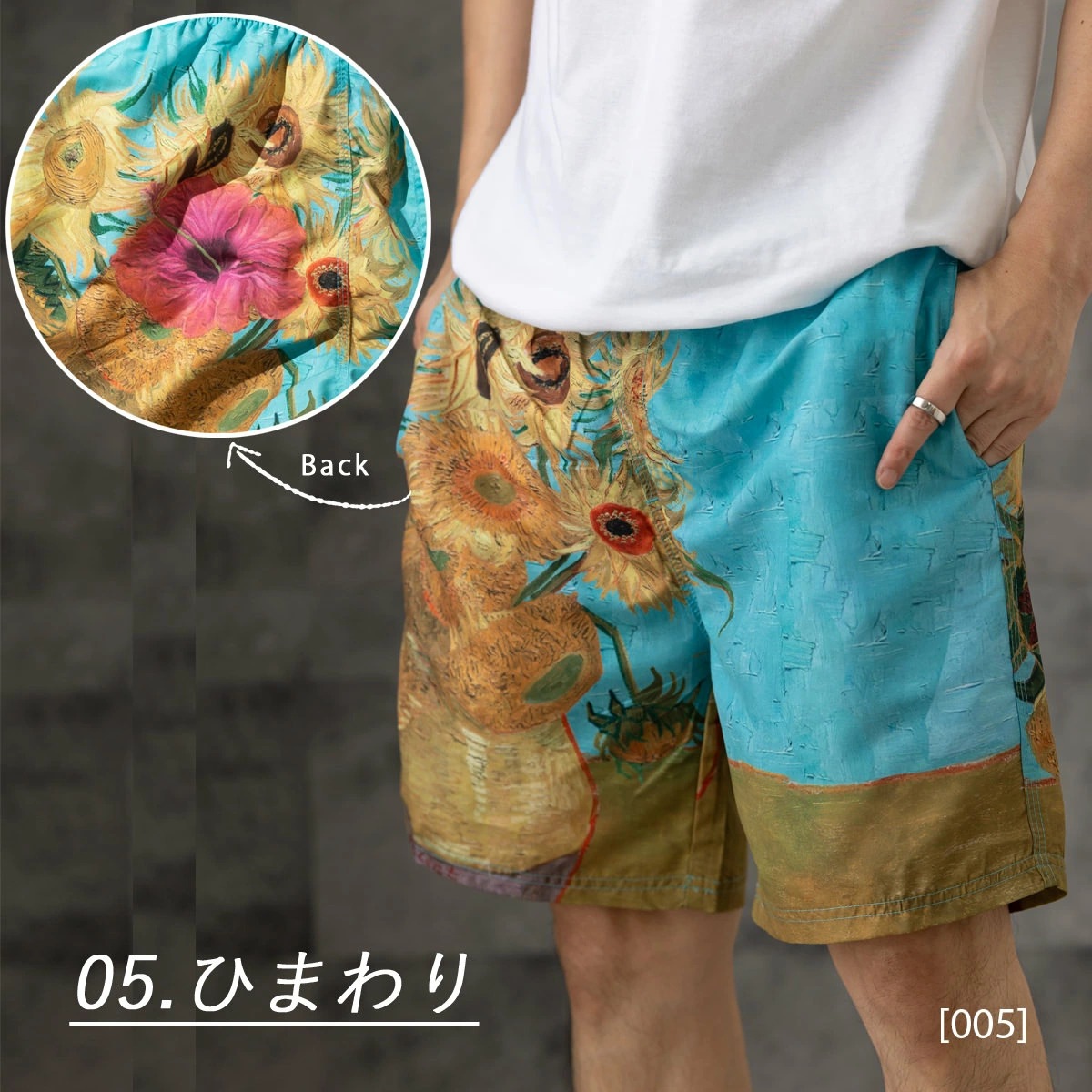 ��Φξ�� ���ѥ� Whitby Wear ���� ���硼�ȥѥ�� �����åȥӡ������� ������ �����ȥǥ����� ���� �����०����