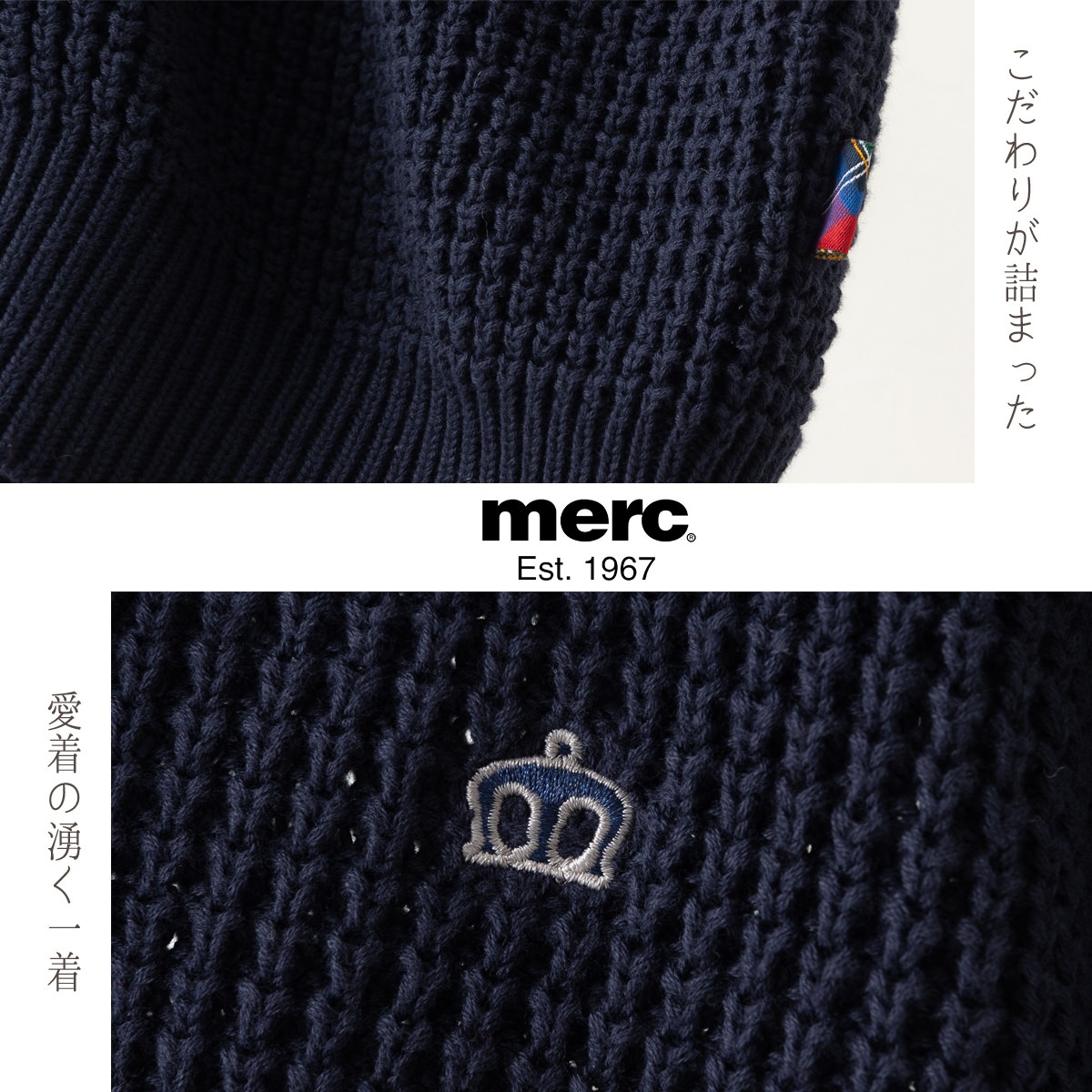 ��륯����ɥ� ��åե�˥åȥ����ǥ����� V�ͥå� Merc London �ͥ��ӡ� �ȥåץ� ���� ��å� ����ץ� �ʻ��Ԥ� ̵�� �ץ쥼���