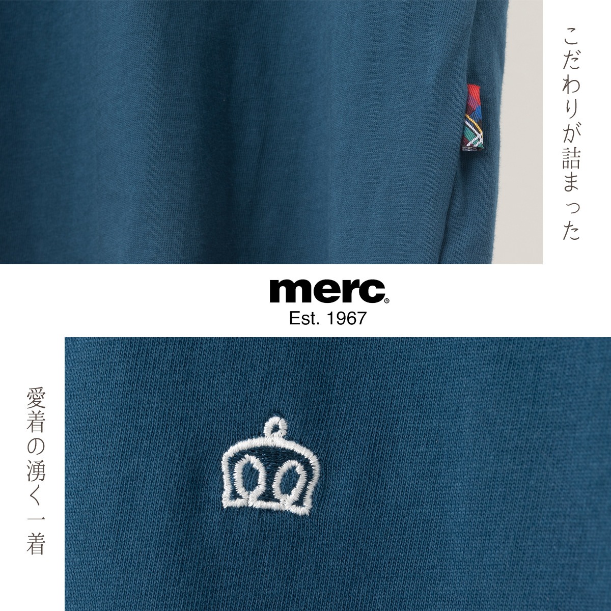 륯ɥ Merc London T 㡼Ǻ  ޡ㥳 ڥȥ֥롼 ƥåץ饤 åȥ  ˥å åեå