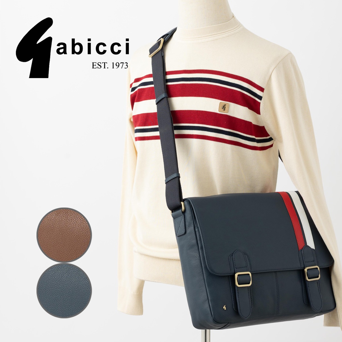 Gabicci �ѹ��� �쥶�� ��å��󥸥㡼�Хå� MADE IN UK ���������Хå� �ͥ��ӡ� ���� �쥶�� �ܳ� 