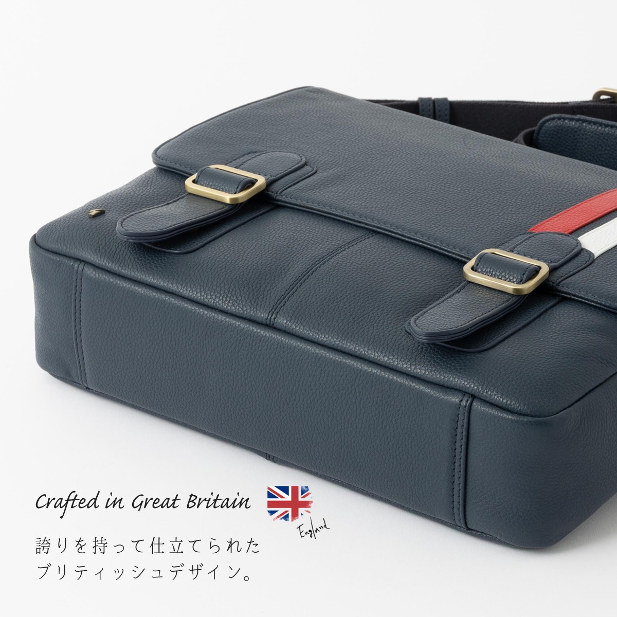 Gabicci �ѹ��� �쥶�� ��å��󥸥㡼�Хå� MADE IN UK ���������Хå� �ͥ��ӡ� ���� �쥶�� �ܳ� 