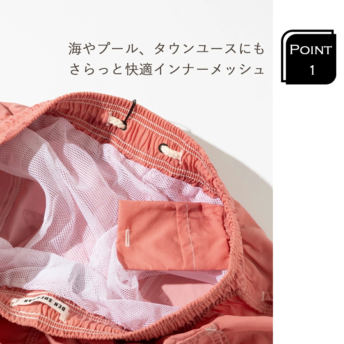 �٥󥷥㡼�ޥ� ��� ���ѥ� ���� �����ॷ�硼�� �ե��å��� Ben Sherman