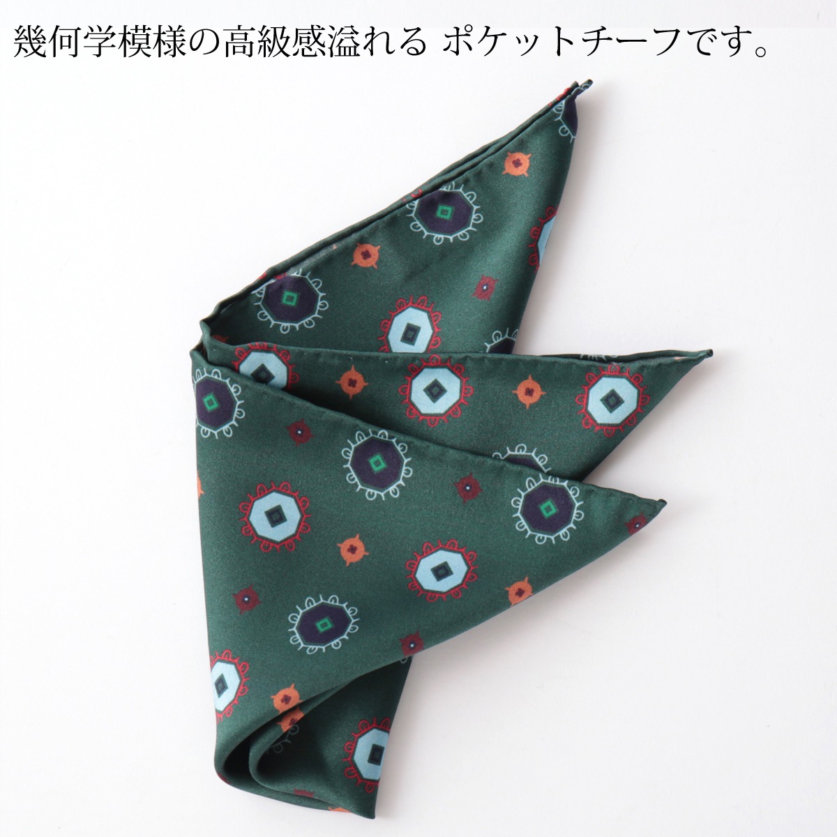 TOOTAL VINTAGE 륯 ݥåȥ ϥ󥫥 ˥å  ꡼ ȥơ