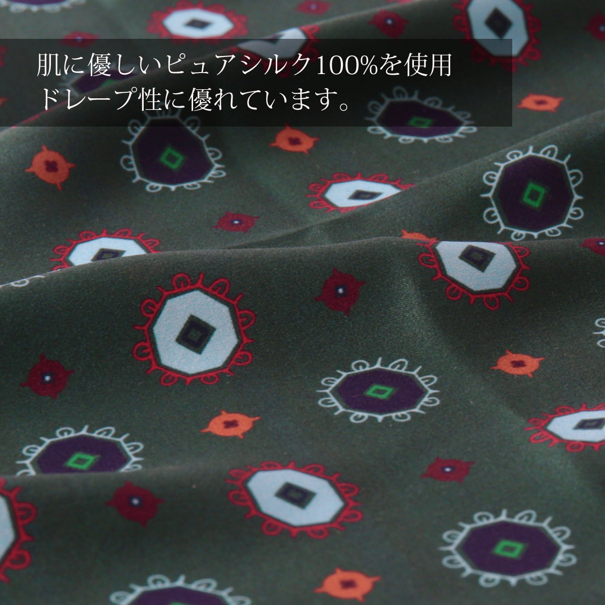 TOOTAL VINTAGE 륯 ݥåȥ ϥ󥫥 ˥å  ꡼ ȥơ