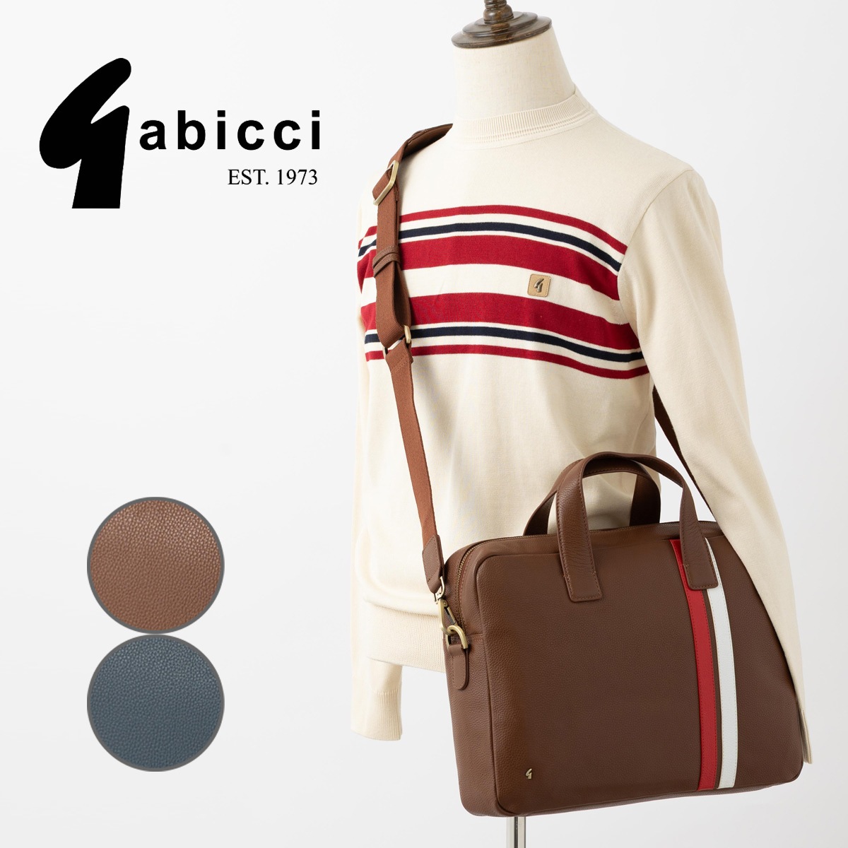 Gabicci �ѹ��� �쥶�� ��å��󥸥㡼�Хå� MADE IN UK ���������Хå� ��åץȥåץХå� �ͥ��ӡ� ���� �쥶�� �ܳ� �Хå� �ꥢ��쥶��