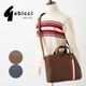Gabicci �ѹ��� �쥶�� ��å��󥸥㡼�Хå� MADE IN UK ���������Хå� ��åץȥåץХå� �ͥ��ӡ� ���� �쥶�� �ܳ� �Хå� �ꥢ��쥶��