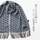 Tootal Vintage ��˥��å��� �졼��� �������� ��������֥롼 �ڥ����꡼ �ȥ������� ������ơ���