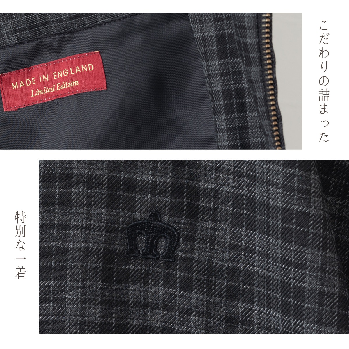 ��륯����ɥ� �ѹ��� �����ǥ� �ϥ��ȥ󥸥㥱�å� MADE IN ENGLAND �����󥰥��㥱�å� �����å� ���������졼 ��ߥƥåɥ��ǥ������ ���� �֥륾�� ���㥱�å� �������� Merc London ��å��ե��å���� �ȥ�å� ���