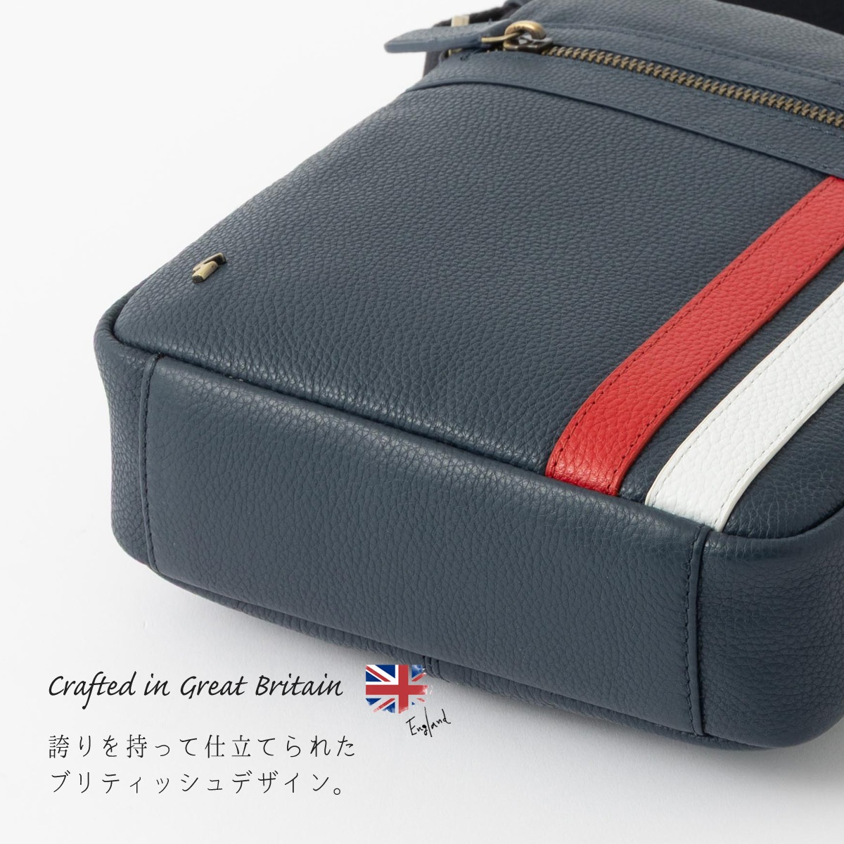 Gabicci �ѹ��� �쥶�� �������ܥǥ����Хå� MADE IN UK ���������Хå� �ͥ��ӡ� ���� �쥶�� �ܳ� �Хå� �ꥢ��쥶�� ���ȥ饤�� �����奢�� ���ӥå�