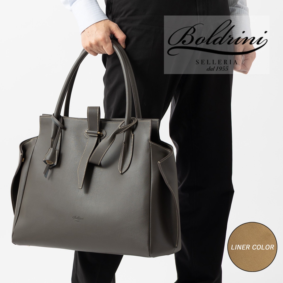 �ܥ�ɥ꡼�� ����ꥢ Boldrini Selleria �����ꥢ �ȥ��������� �١����� �����ե쥶�� �ӥ��ͥ��ȡ��ȥХå� 2way ��˥��å��� ���������졼