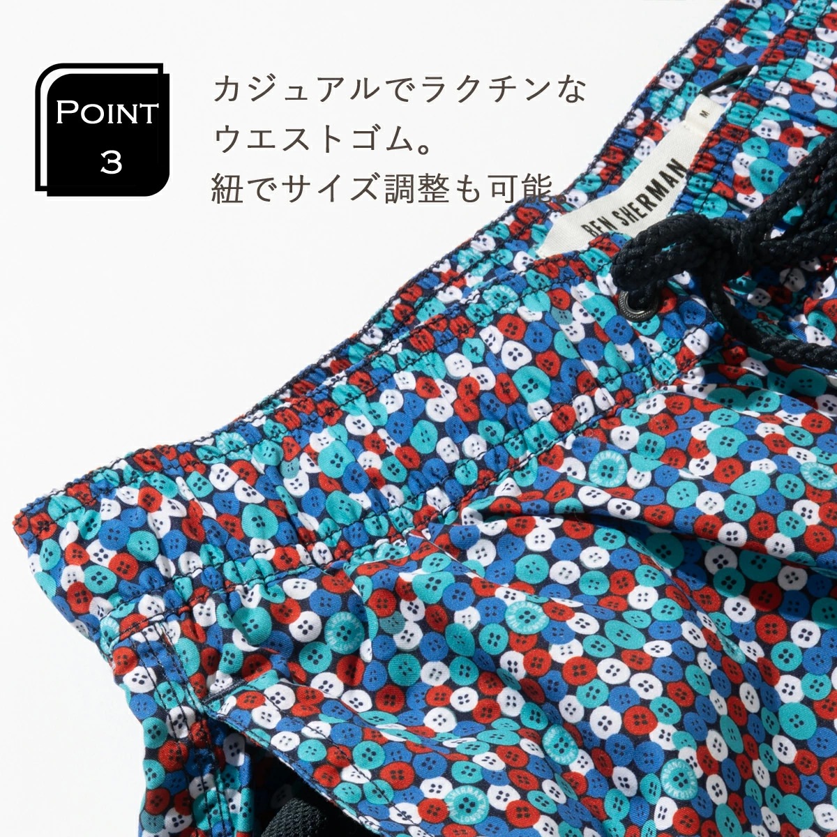 �٥󥷥㡼�ޥ� ��� ���ѥ� ����ѥ�� ���� �����ॷ�硼�� �ǥ�����ܥ��� Ben Sherman