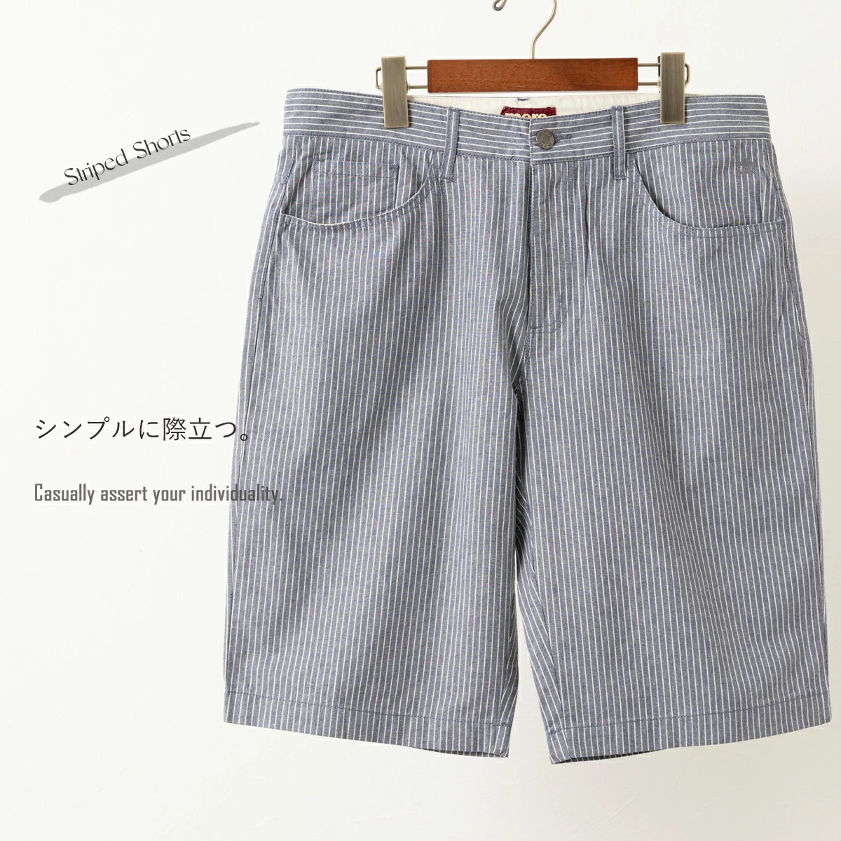 ��륯����ɥ� ���ȥ饤�� û�ѥ� ���硼�ȥѥ�� Merc London �ϡ��եѥ�� ���ȥ饤�� �ͥ��ӡ� ���